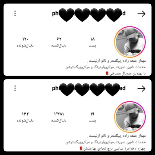 فالوور اینستاگرام فالور پیج روبیکا ممبر لایک بازدید پنل