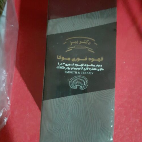 قهوه گانودرما