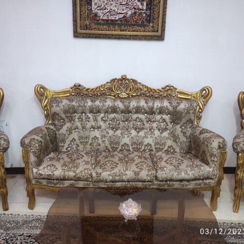 مبل نه نفره