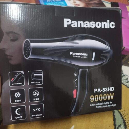 ریش تراش و سشوار و گوشواره مخصوص سوراخ کردن