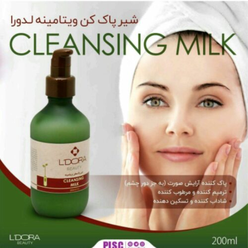 لوازم آرایشی و بهداشتی لدورا