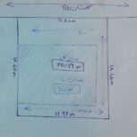 خانه ویلایی