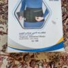 کمربند طبی کمربند لاغری و قوزک بند طبی
