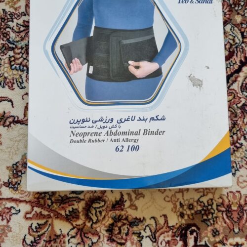 کمربند طبی کمربند لاغری و قوزک بند طبی
