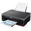 پرینتر رنگی کانن مدل PIXMA G1420