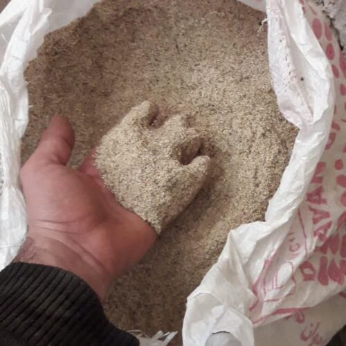 خاک اره