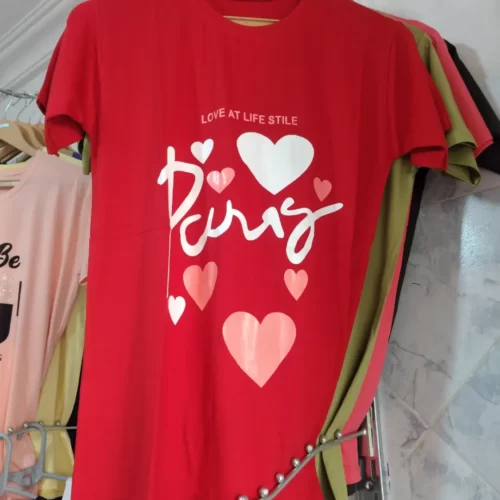 بارین بوتیک