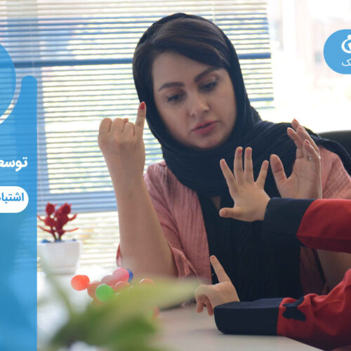 تدریس خصوصی ریاضی