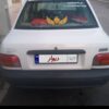 پراید صندوق دار