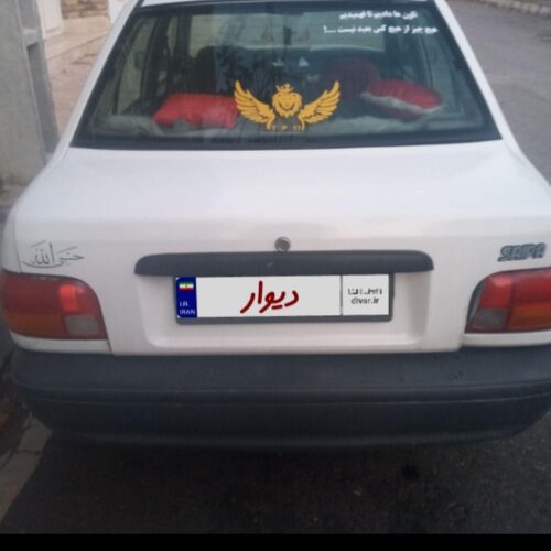 پراید صندوق دار
