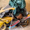 موتور سوزکی 250 مدارک دار پلاک ملی
