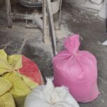 آرد  کامل گندم و جو خالص