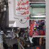 تعمیرات تخصصی پکیج و شوفاژ و ابگرمکن دیواری