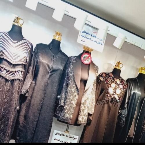 فروشندگی مانتو،مانتوفروشی