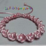 زیورآلات  بافت