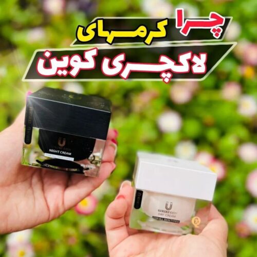 محصول لوازم آرایشی و پوست مو