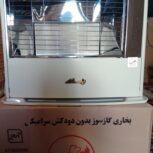 بخاری کابینتی پلار