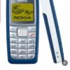 فروش ویژه نوکیا 1110 خشک و اک