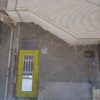 فروش مغازه تجاری بهمراه سویت