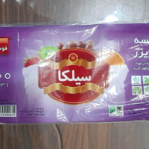 پخش محصولات یکبار مصرف ارزان