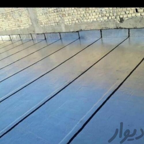 ایزوگام.صادراتی.مخصوص‌واسفالت