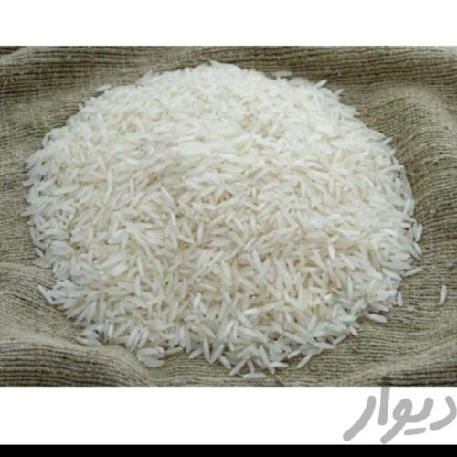 برنج فروشی