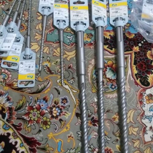 مته هیلتی سالمسالن نو