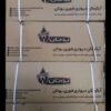 آبگرمکن بوتان3115