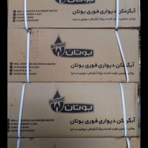 آبگرمکن بوتان3115