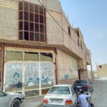 فروش ملک 588 متری زابل