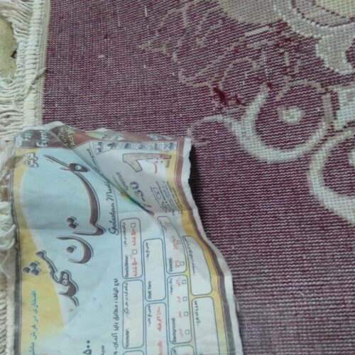 مبل8نفره سفارشی