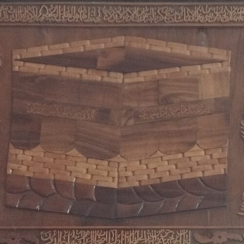 تابلو پازل کعبه