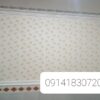 نقاشی طرح کاغذ دیواری