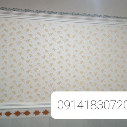 نقاشی طرح کاغذ دیواری