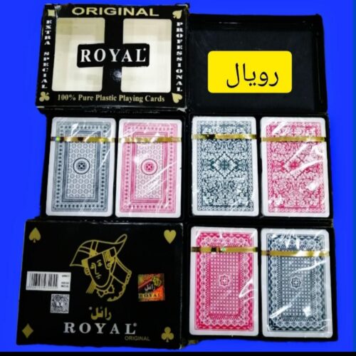 پاسورپاستورکارت بازی