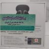 ایرپاد هندزفری شیامی اصلی XIamI Buds4
