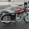 موتور 150 مدل 90