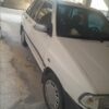 زیرپای سالم سالم هستش