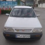 پراید