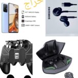 شیایومی Mi11Tpro رم8حافطه256
