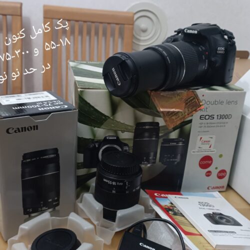 پک کامل کنون 1300 با دو لنز