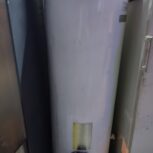 آبگرمکن