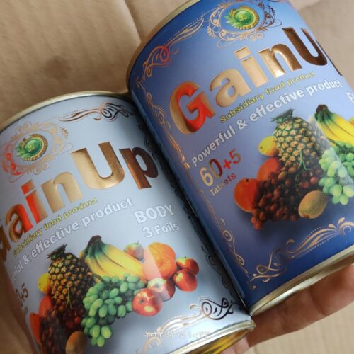 گین آپ آرین