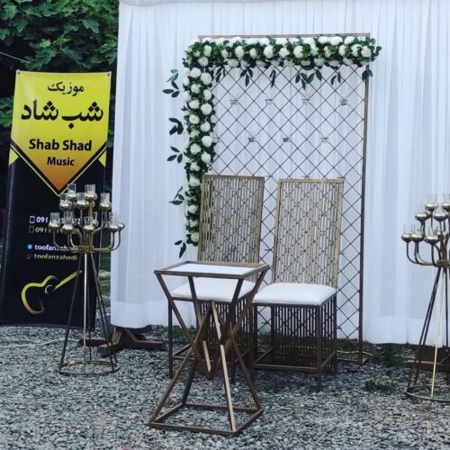موزیک مجالس دیجی و‌اجرای زنده