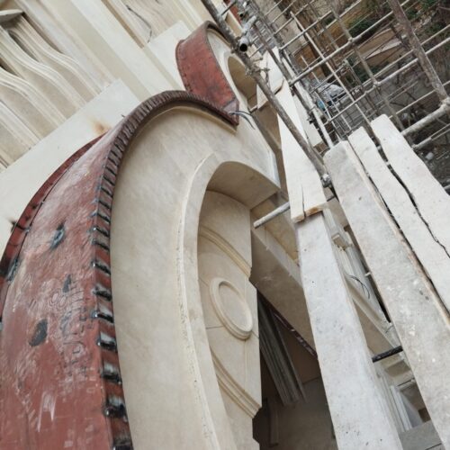 فلاشینگ نما