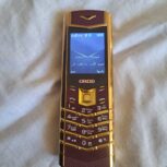 گوشی ورتو Vertu