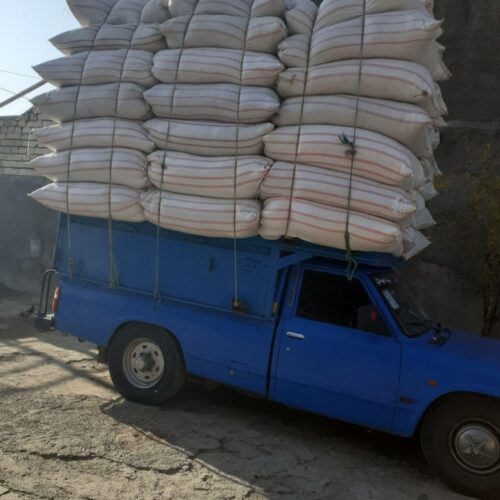 کاه نخود کیلوی4.500