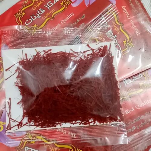 زعفران اصل قائنات و حومه