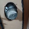 باند پایونیر 6975s…500w
