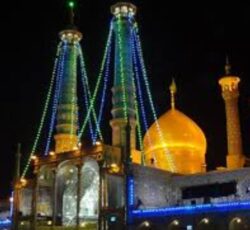 تور زیارتی مشهد مقدس قم و جمکران در عید امسال